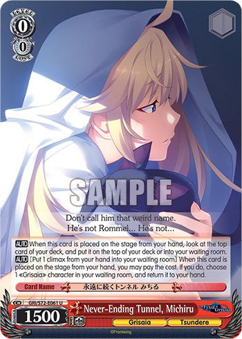 Never-Ending Tunnel, Michiru (GRI/S72-E061 U) - The Fruit of Grisaia