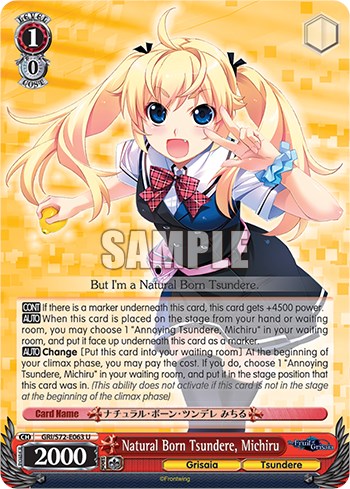 Natural Born Tsundere, Michiru (GRI/S72-E063 U) - The Fruit of Grisaia