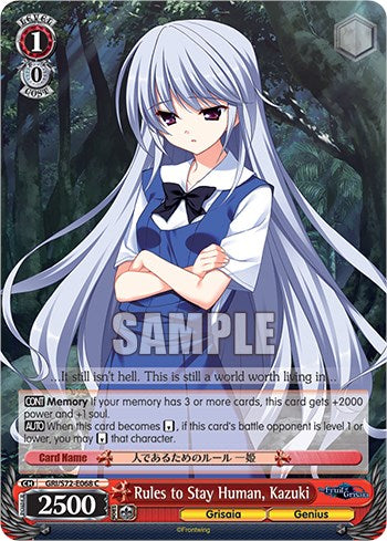 Rules to Stay Human, Kazuki (GRI/S72-E068 C) - The Fruit of Grisaia