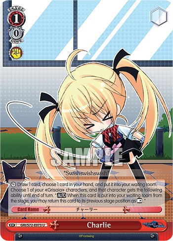 Charlie (GRI/S72-E073 U) - The Fruit of Grisaia
