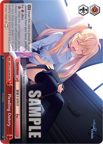 Pleading Outcry (RRR) (GRI/S72-E076R RRR) - The Fruit of Grisaia