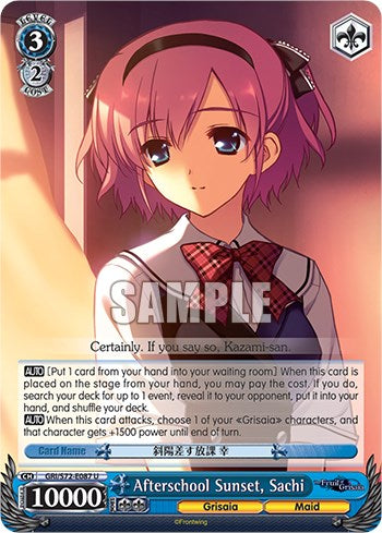 Afterschool Sunset, Sachi (GRI/S72-E087 U) - The Fruit of Grisaia