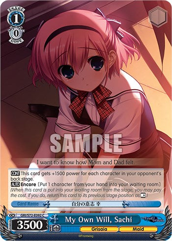 My Own Will, Sachi (GRI/S72-E092 C) - The Fruit of Grisaia