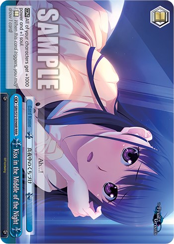 Kiss in the Middle of the Night (RRR) (GRI/S72-E098R RRR) - The Fruit of Grisaia