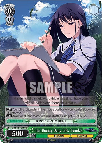 Her Uneasy Daily Life, Yumiko (GRI/S72-TE01 TD) - The Fruit of Grisaia