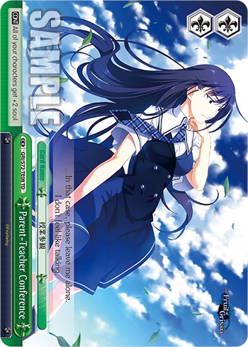 Parent-Teacher Conference (GRI/S72-TE08 TD) - The Fruit of Grisaia