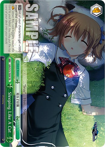 Sleeping Like A Cat (GRI/S72-TE09 TD) - The Fruit of Grisaia
