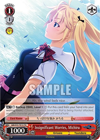 Insignificant Worries, Michiru (GRI/S72-TE15 TD) - The Fruit of Grisaia