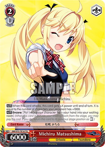 Michiru Matsushima (GRI/S72-TE16 TD) - The Fruit of Grisaia