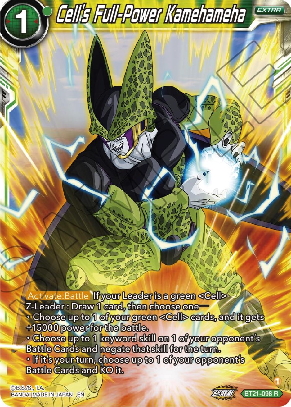 Cell's Full-Power Kamehameha (BT21-098) [Wild Resurgence]