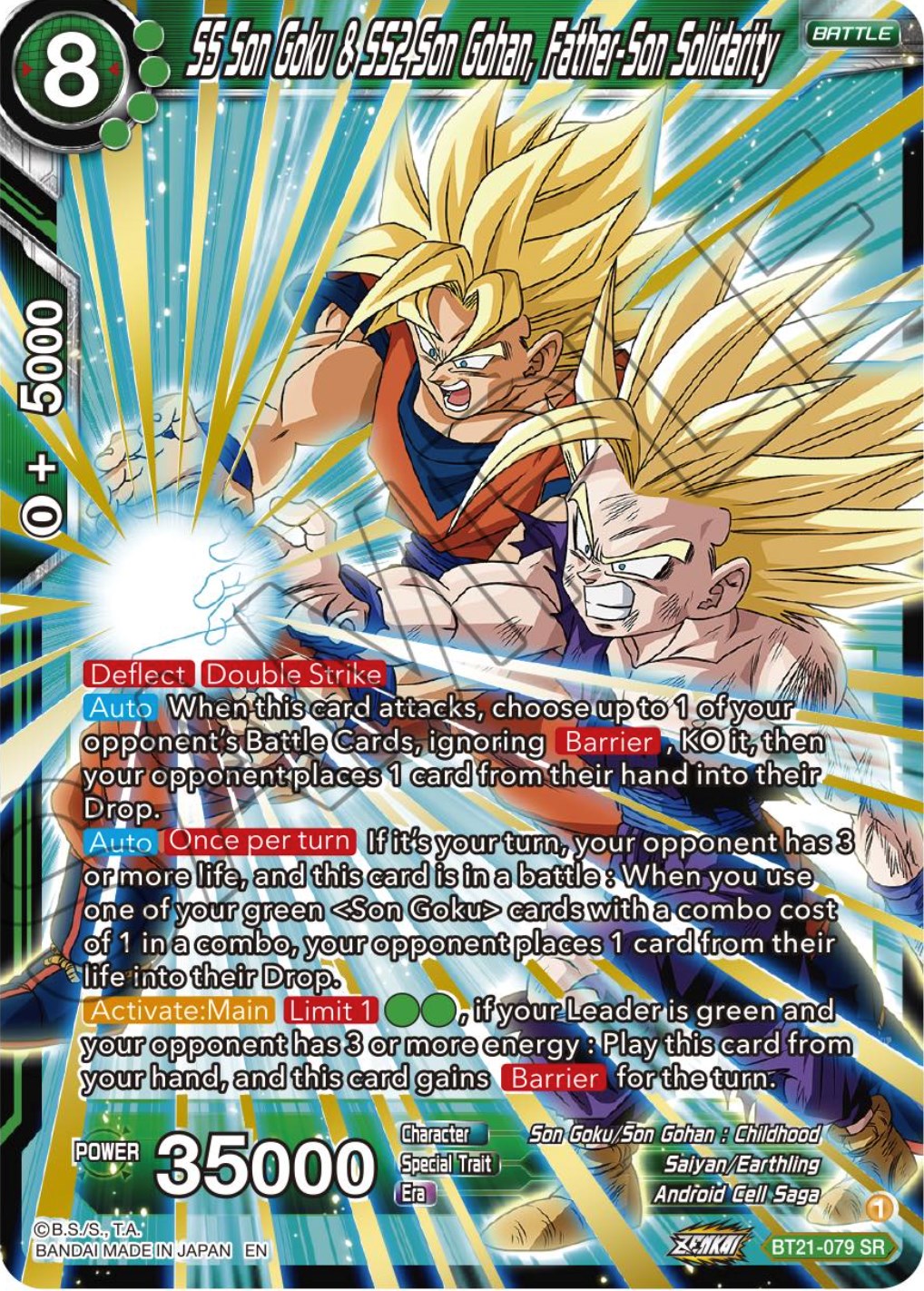 SS Son Goku & SS2 Son Gohan, Father-Son Solidarity (BT21-079) [Wild Resurgence]