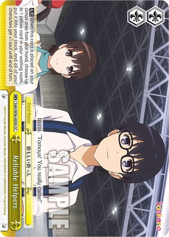 Reliable Helpers (SHS/W56-E030 CC) - Saekano: How to Raise a Boring Girlfriend