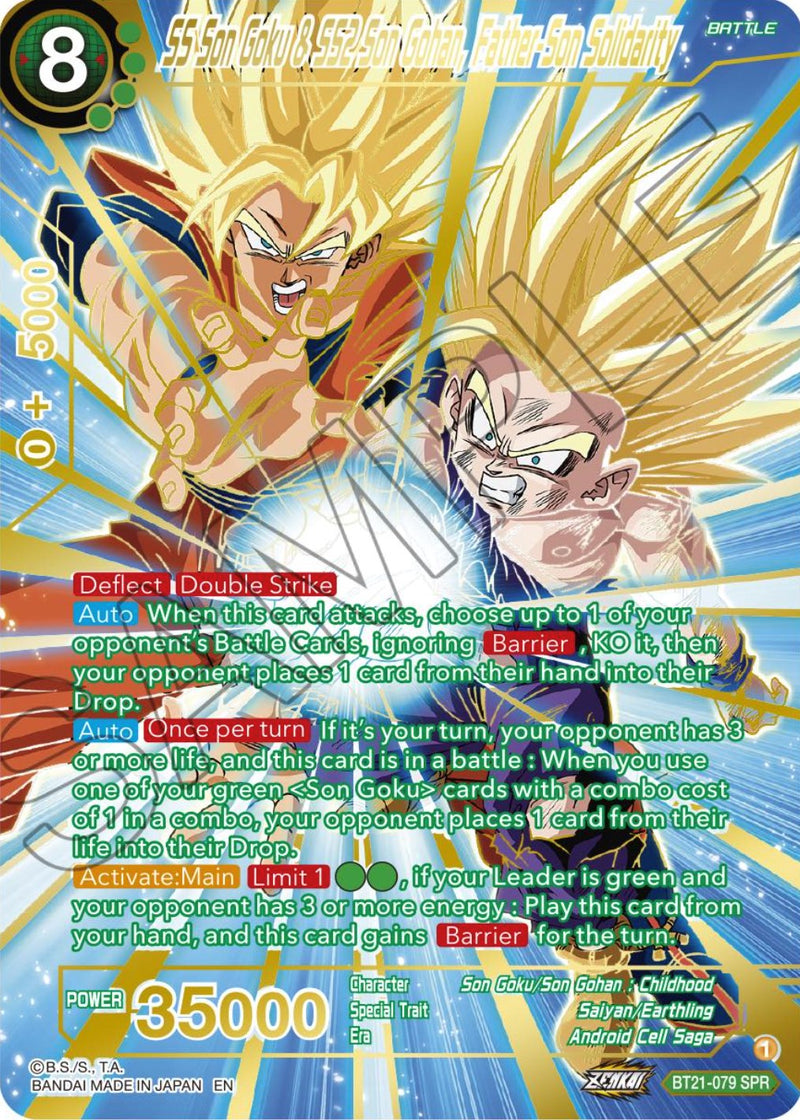 SS Son Goku & SS2 Son Gohan, Father-Son Solidarity (SPR) (BT21-079) [Wild Resurgence]