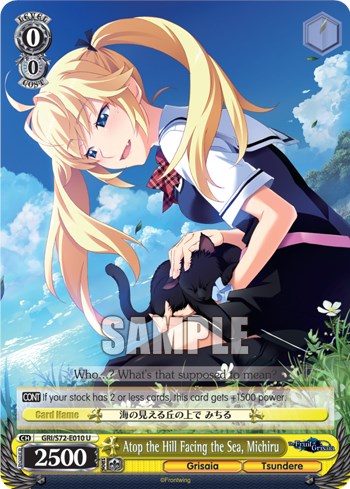Atop the Hill Facing the Sea, Michiru (GRI/S72-E010 U) - The Fruit of Grisaia