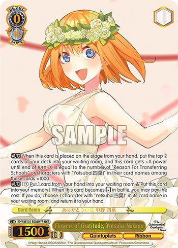 Flowers of Gratitude, Yotsuba Nakano (HYR) (5HY/W101-E004HYR HYR) - The Quintessential Quintuplets Movie
