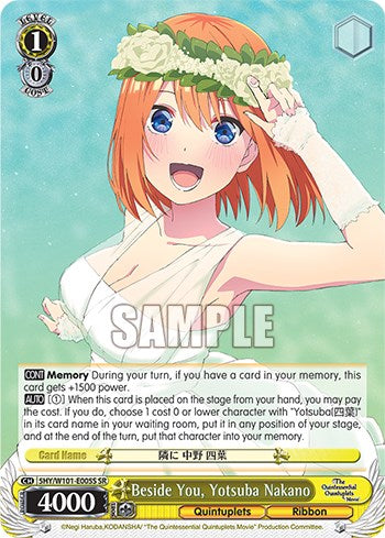 Beside You, Yotsuba Nakano (SR) (5HY/W101-E005S SR) - The Quintessential Quintuplets Movie
