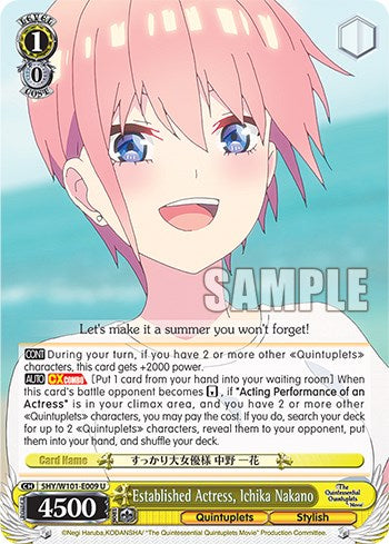 Established Actress, Ichika Nakano (5HY/W101-E009 U) - The Quintessential Quintuplets Movie