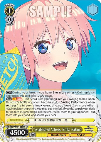 Established Actress, Ichika Nakano (SR) (5HY/W101-E009S SR) - The Quintessential Quintuplets Movie