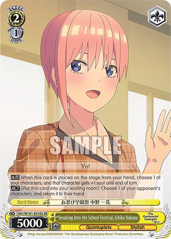 Sneaking Into the School Festival, Ichika Nakano (SR) (5HY/W101-E010S SR) - The Quintessential Quintuplets Movie