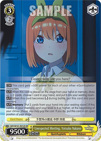 Unexpected Meeting, Yotsuba Nakano (SR) (5HY/W101-E012S SR) - The Quintessential Quintuplets Movie