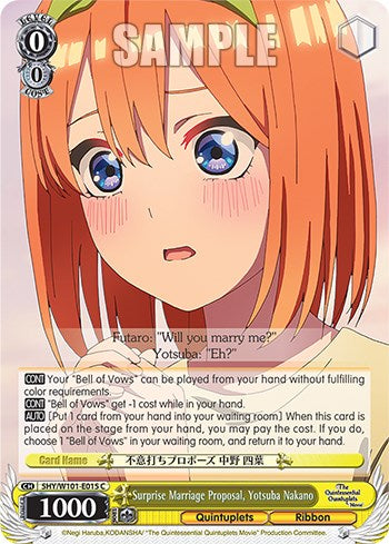 Surprise Marriage Proposal, Yotsuba Nakano (5HY/W101-E015 C) - The Quintessential Quintuplets Movie