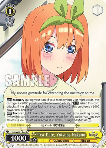 First Date, Yotusba Nakano (5HY/W101-E018 C) - The Quintessential Quintuplets Movie