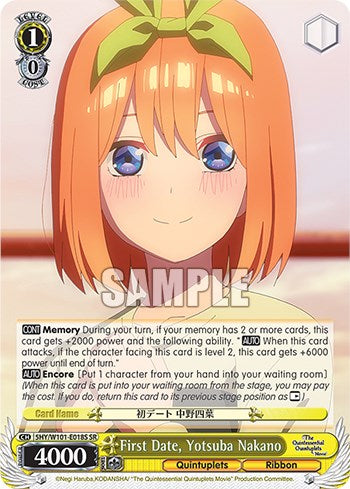 First Date, Yotusba Nakano (SR) (5HY/W101-E018S SR) - The Quintessential Quintuplets Movie