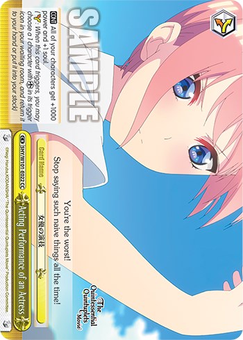 Acting Performance of an Actress (5HY/W101-E022 CC) - The Quintessential Quintuplets Movie