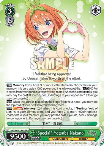 "Special" Yotsuba Nakano (5HY/W101-E025 RR) - The Quintessential Quintuplets Movie