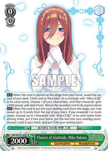 Flowers of Gratitude, Miku Nakano (5HY/W101-E027 R) - The Quintessential Quintuplets Movie