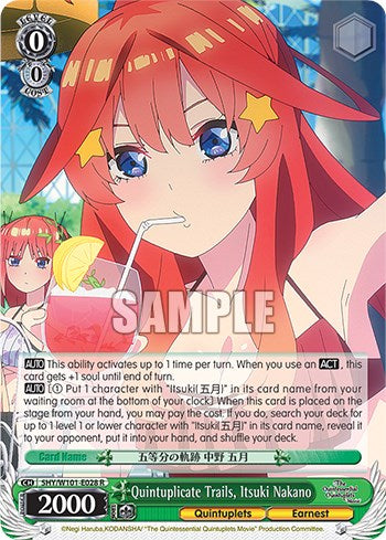 Quintuplicate Trails, Itsuki Nakano (5HY/W101-E028 R) - The Quintessential Quintuplets Movie
