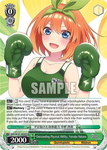 Outstanding Physical Ability, Yotsuba Nakano (SR) (5HY/W101-E030S SR) - The Quintessential Quintuplets Movie