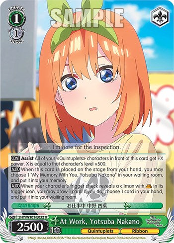 At Work, Yotsuba Nakano (5HY/W101-E032 U) - The Quintessential Quintuplets Movie