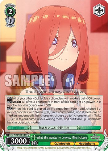What She Wanted to Convey, Miku Nakano (5HY/W101-E034 U) - The Quintessential Quintuplets Movie