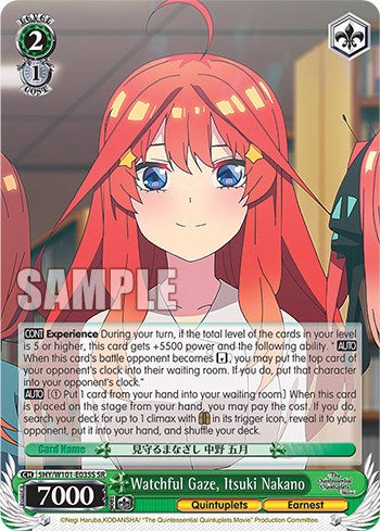 Watchful Gaze, Itsuki Nakano (SR) (5HY/W101-E035S SR) - The Quintessential Quintuplets Movie