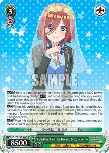 Fulfillment of Her Dream, Miku Nakano (5HY/W101-E036 U) - The Quintessential Quintuplets Movie