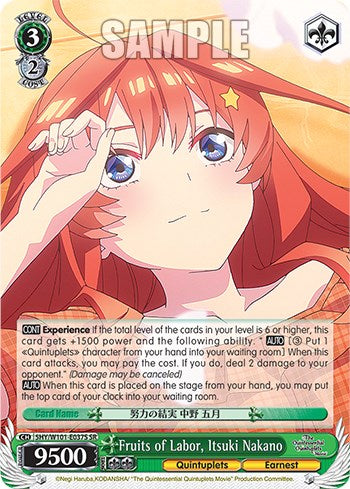 Fruits of Labor, Itsuki Nakano (SR) (5HY/W101-E037S SR) - The Quintessential Quintuplets Movie