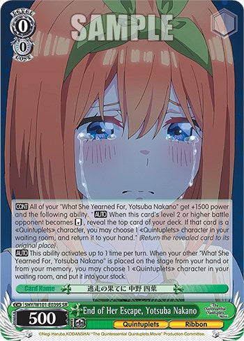 End of Her Escape, Yotsuba Nakano (SR) (5HY/W101-E039S SR) - The Quintessential Quintuplets Movie