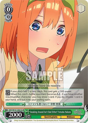 Sneaking Around Isn't Bad Either? Yotsuba Nakano (SR) (5HY/W101-E041S SR) - The Quintessential Quintuplets Movie