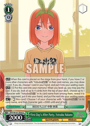 First Day's After Party, Yotsuba Nakano (5HY/W101-E042 C) - The Quintessential Quintuplets Movie
