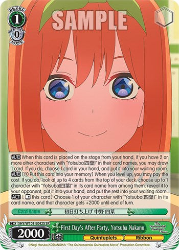 First Day's After Party, Yotsuba Nakano (SR) (5HY/W101-E042S SR) - The Quintessential Quintuplets Movie
