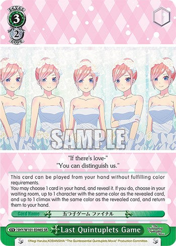 Last Quintuplets Game (SR) (5HY/W101-E046S SR) - The Quintessential Quintuplets Movie