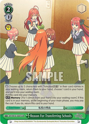 Reason For Transferring Schools (SR) (5HY/W101-E047S SR) - The Quintessential Quintuplets Movie