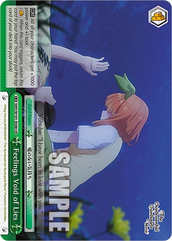 Feelings Void of Lies (5HY/W101-E048 CR) - The Quintessential Quintuplets Movie
