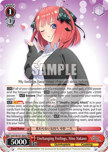 Unchanging Feelings, Nino Nakano (5HY/W101-E051 RR) - The Quintessential Quintuplets Movie