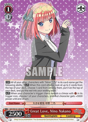 Great Love, Nino Nakano (5HY/W101-E058 R) - The Quintessential Quintuplets Movie