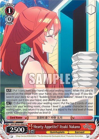 Hearty Appetite? Itsuki Nakano (5HY/W101-E061 U) - The Quintessential Quintuplets Movie
