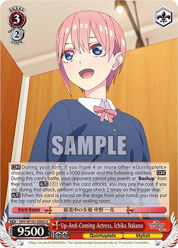 Up-And-Coming Actress, Ichika Nakano (5HY/W101-E065 U) - The Quintessential Quintuplets Movie