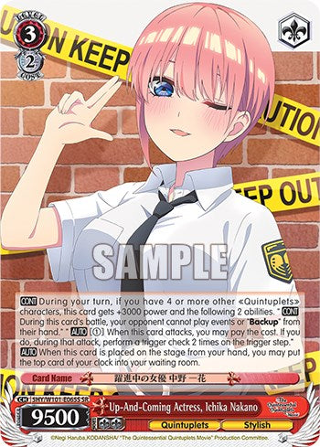 Up-And-Coming Actress, Ichika Nakano (SR) (5HY/W101-E065S SR) - The Quintessential Quintuplets Movie