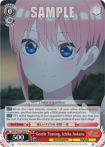 Gentle Teasing, Ichika Nakano (5HY/W101-E067 C) - The Quintessential Quintuplets Movie